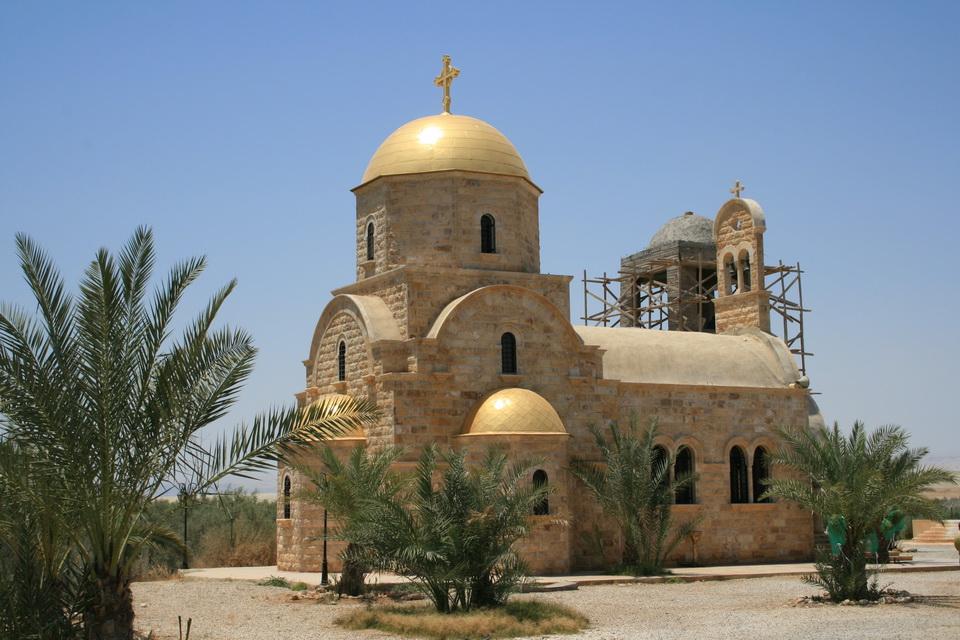 Jordan River Baptism Site – The sacred site where Jesus was baptized by John the Baptist.